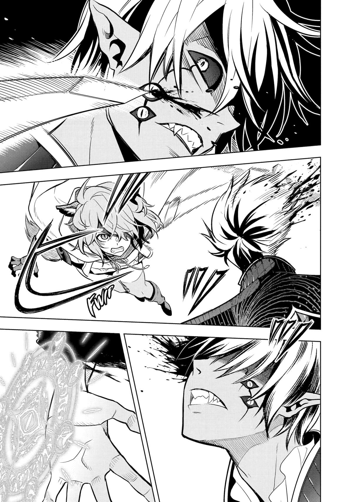 Page 12 of Chapter 10