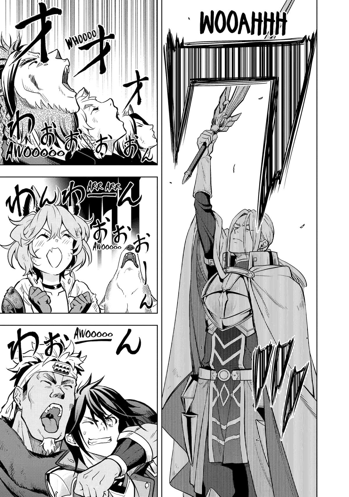 Page 43 of Chapter 10