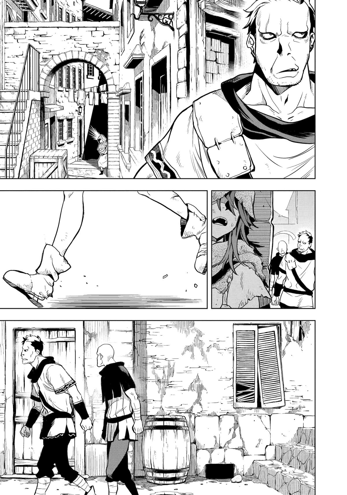 Page 3 of Chapter 11