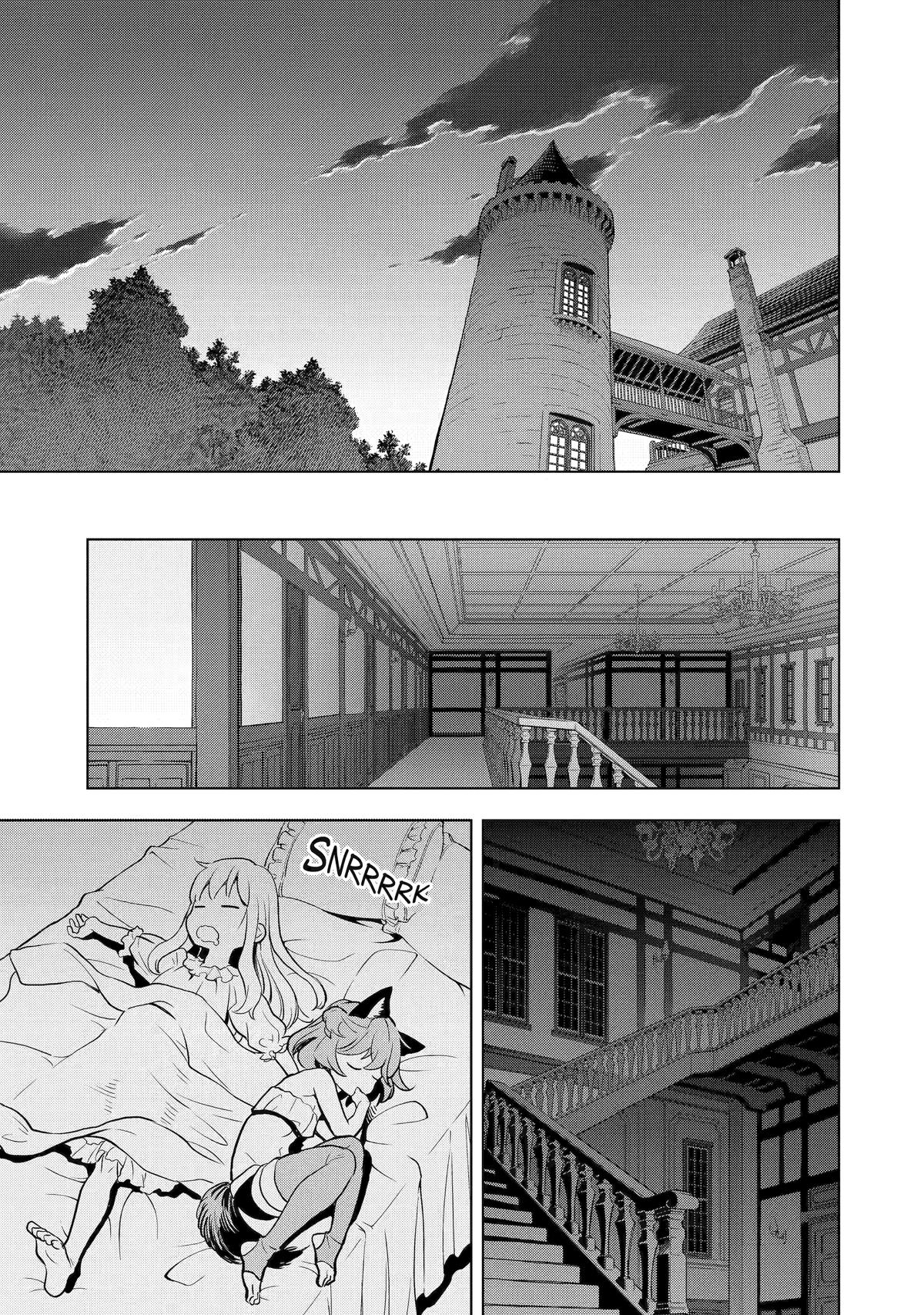 Page 13 of Chapter 11