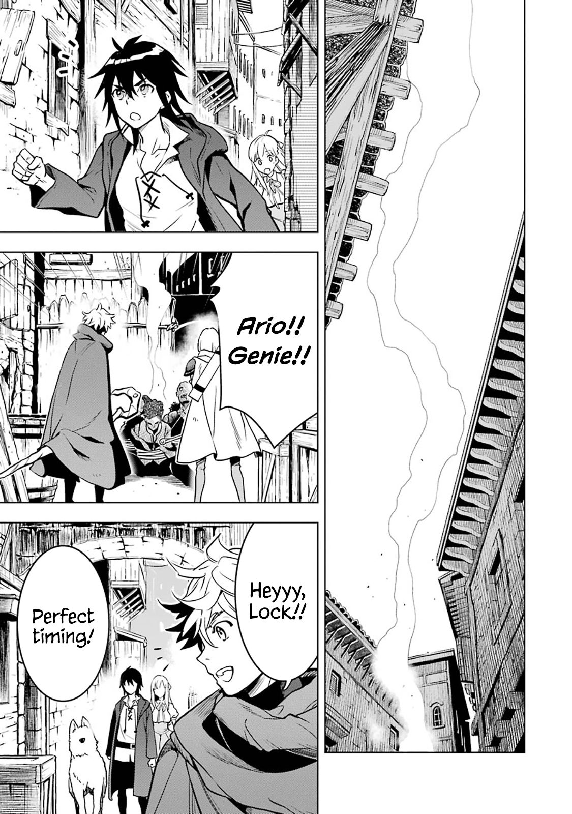 Page 5 of Chapter 12