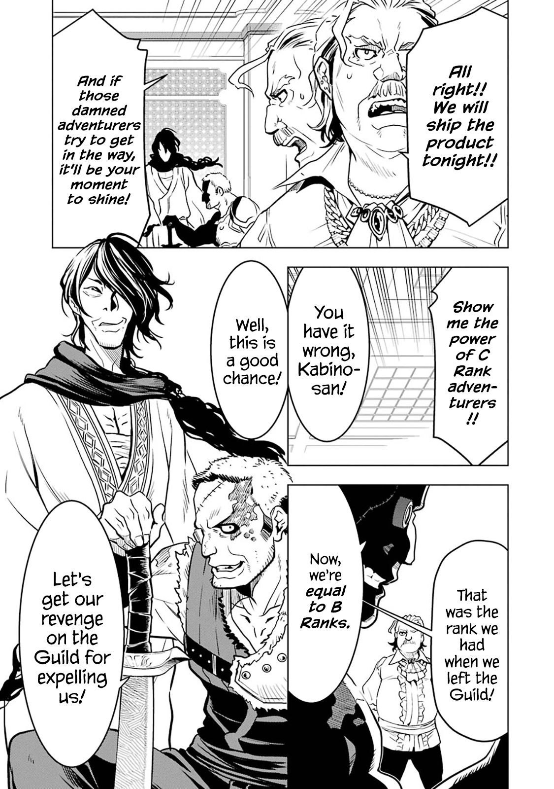 Page 19 of Chapter 12