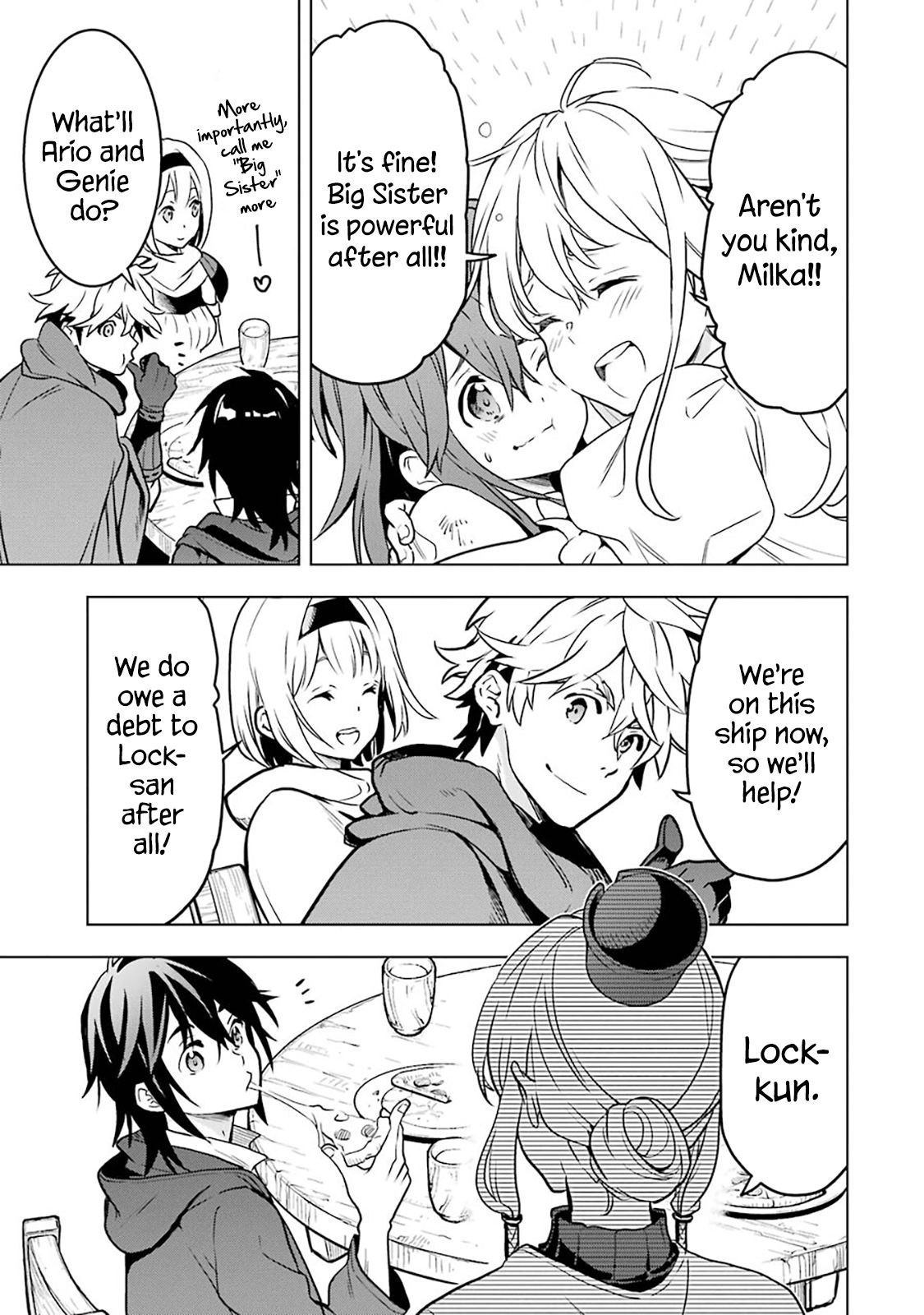 Page 21 of Chapter 12