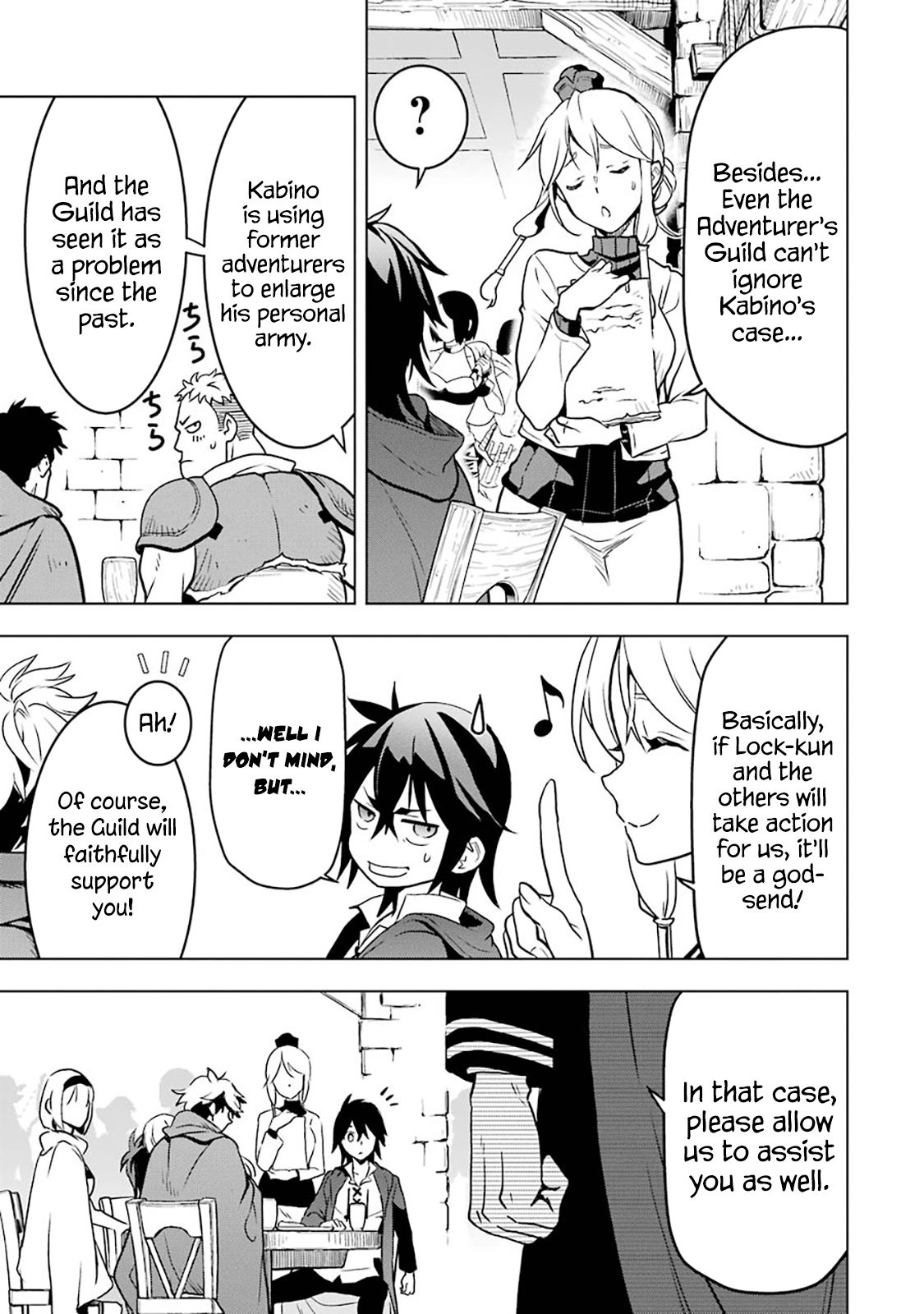 Page 23 of Chapter 12