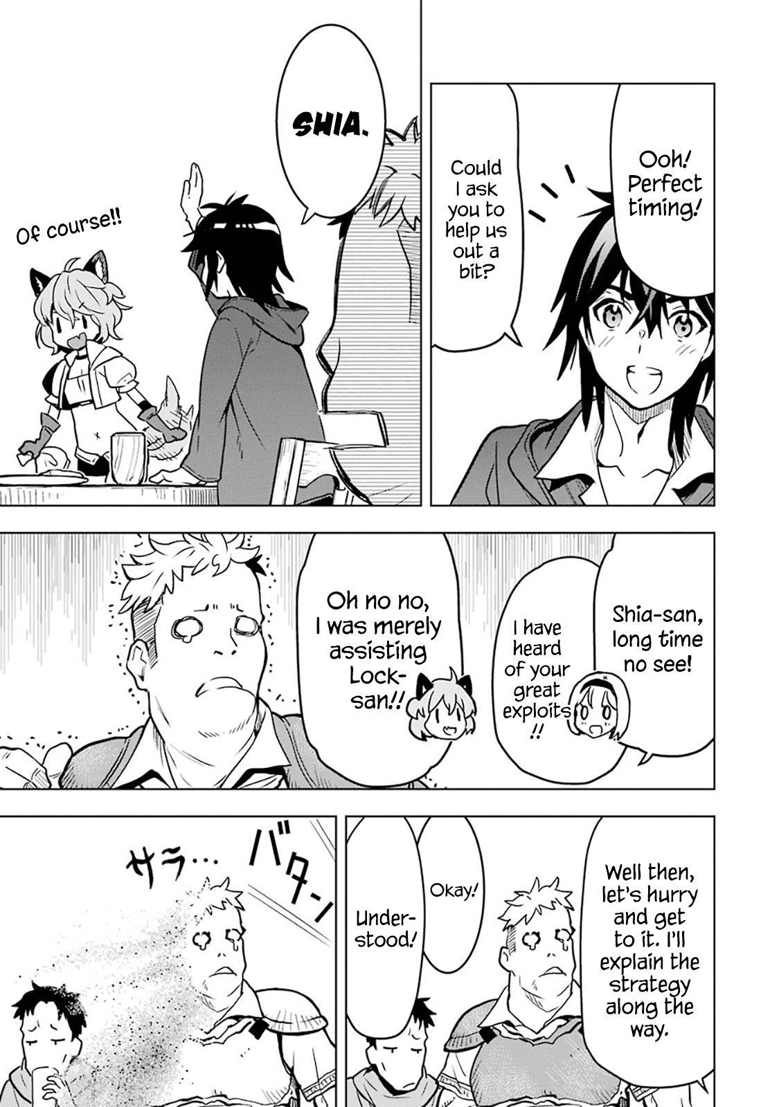 Page 25 of Chapter 12