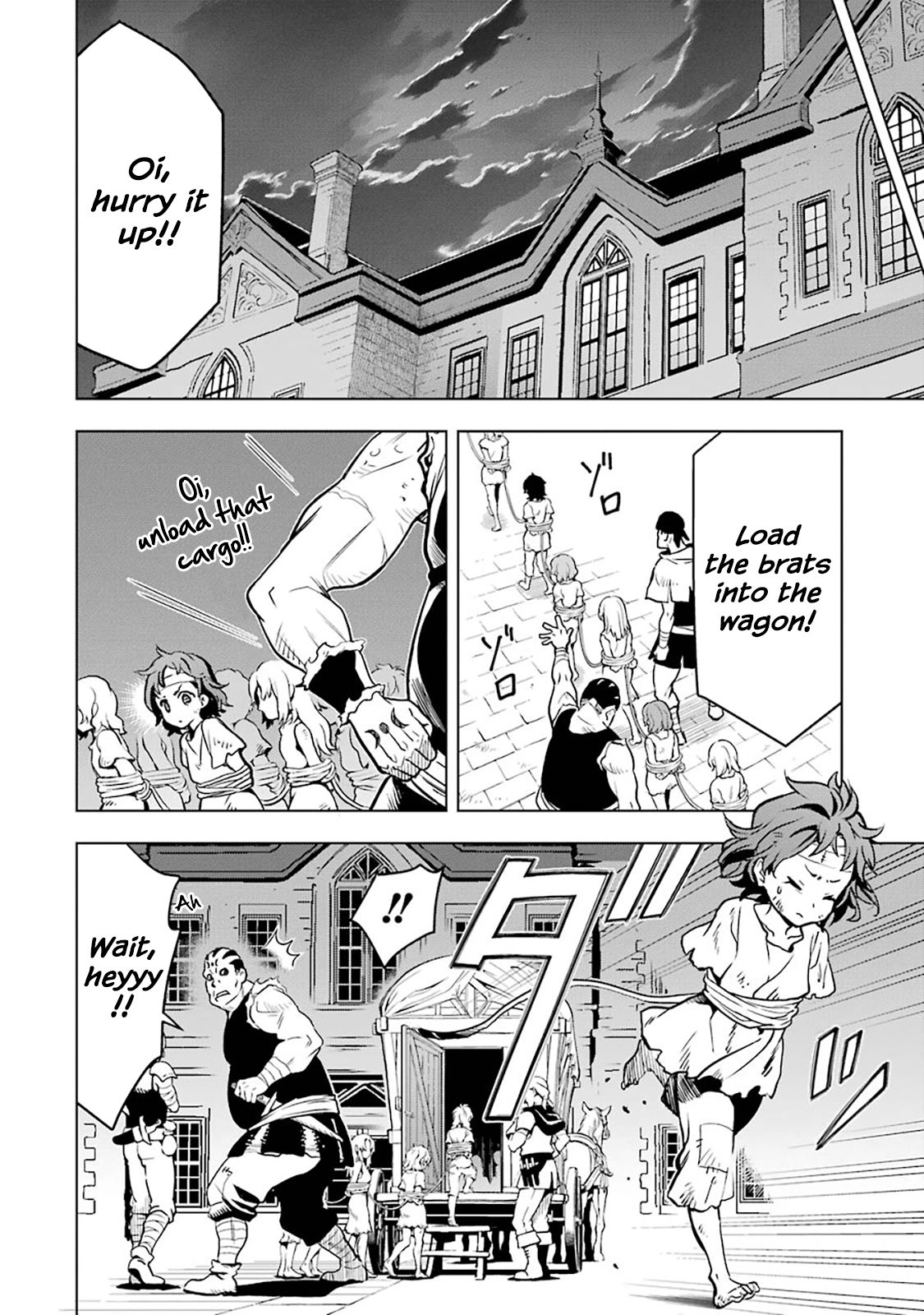 Page 26 of Chapter 12