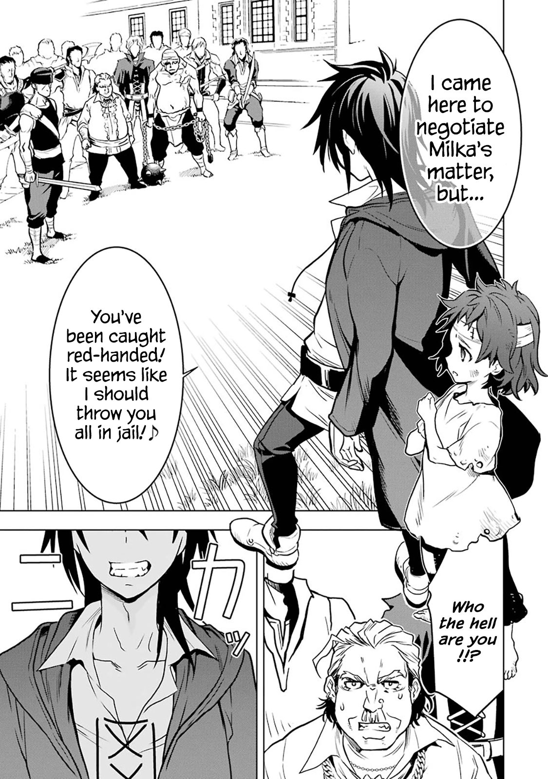 Page 29 of Chapter 12