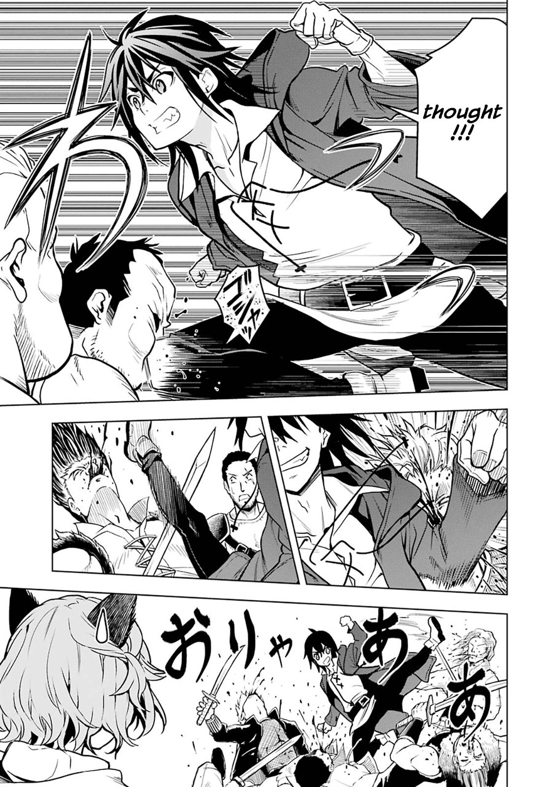Page 31 of Chapter 12