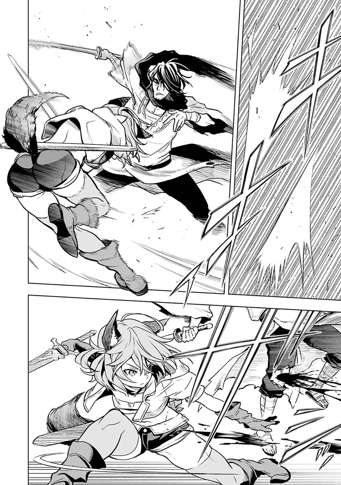 Page 40 of Chapter 12