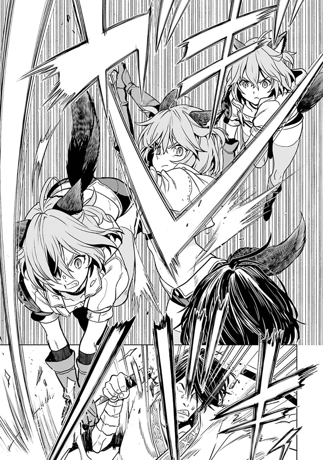 Page 41 of Chapter 12