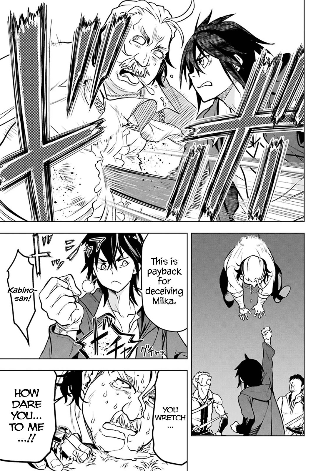 Page 45 of Chapter 12