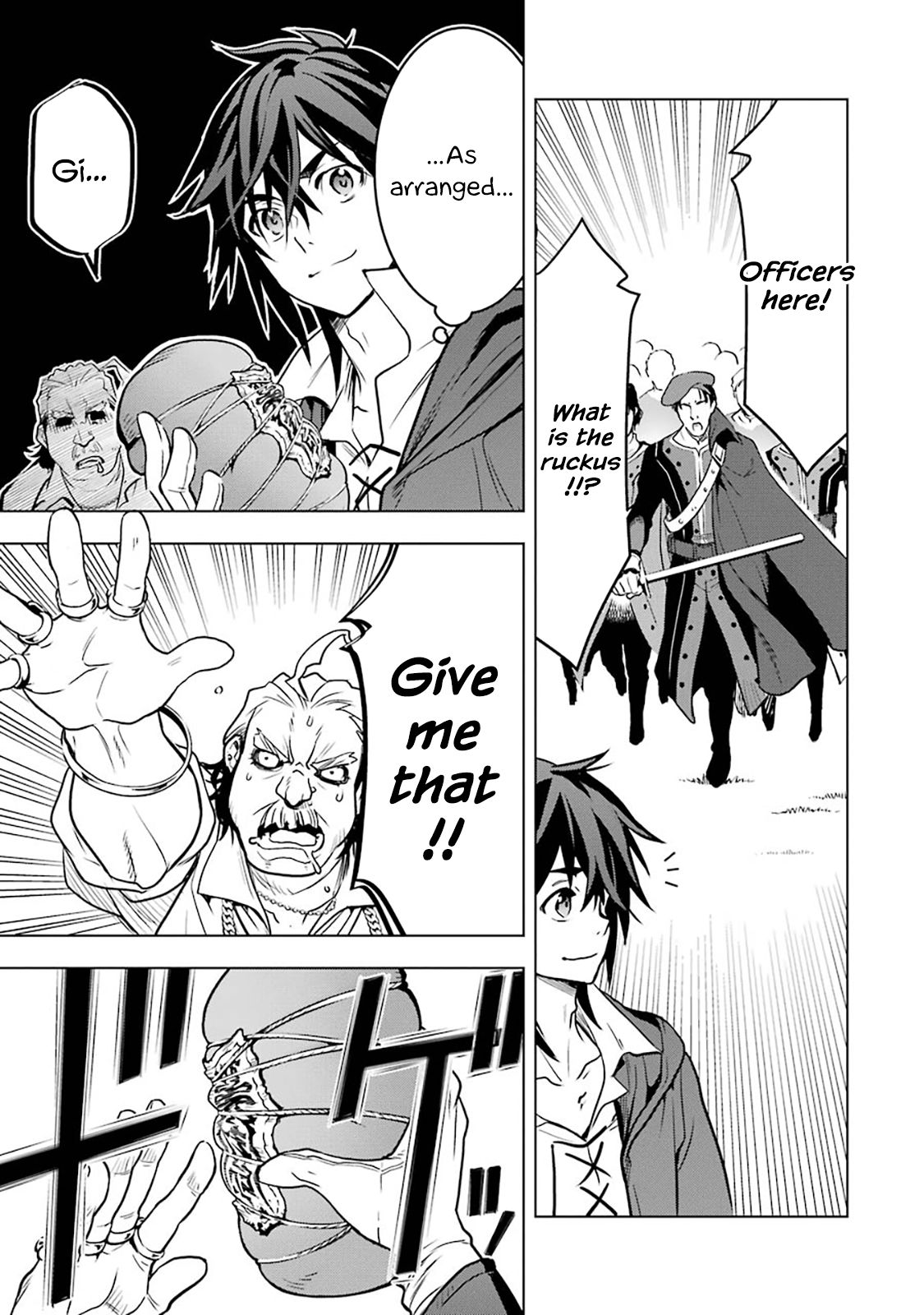 Page 47 of Chapter 12