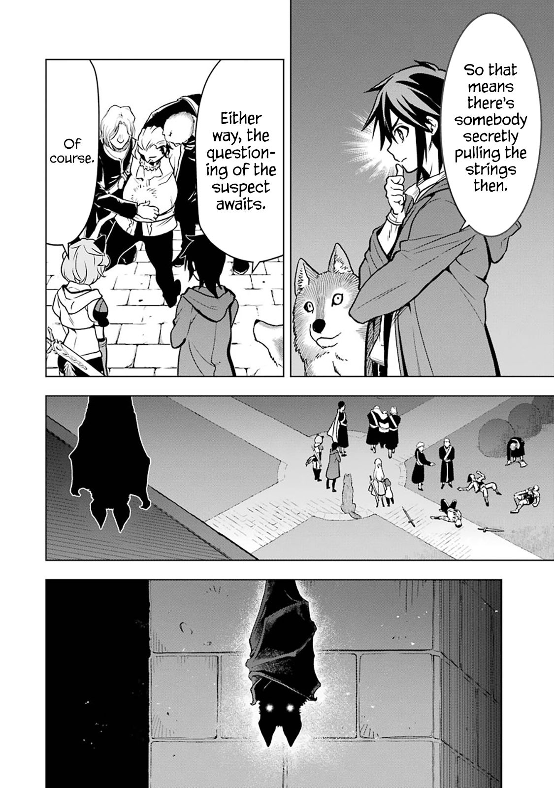 Page 50 of Chapter 12