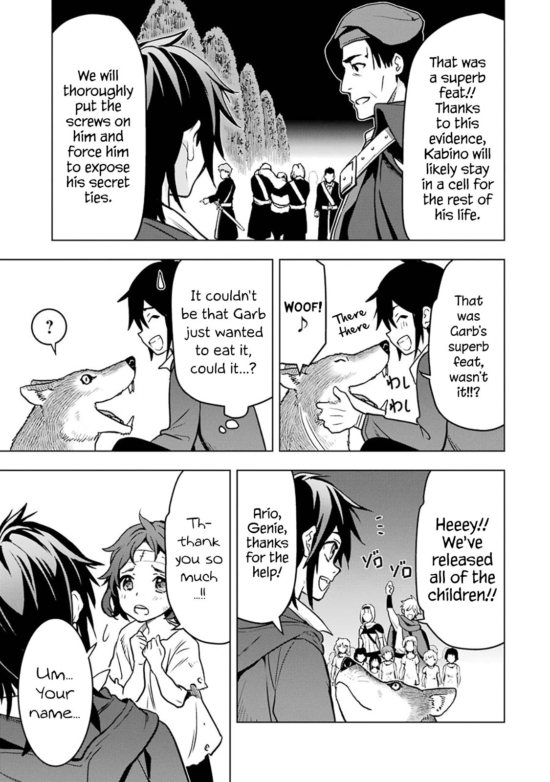 Page 51 of Chapter 12