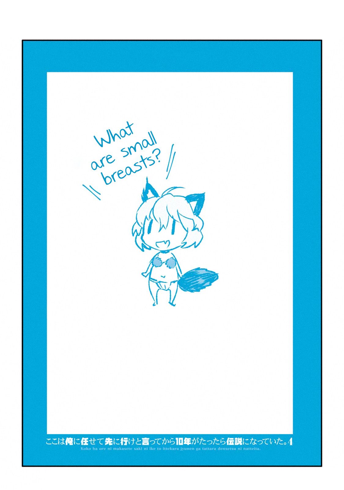 Page 61 of Chapter 12