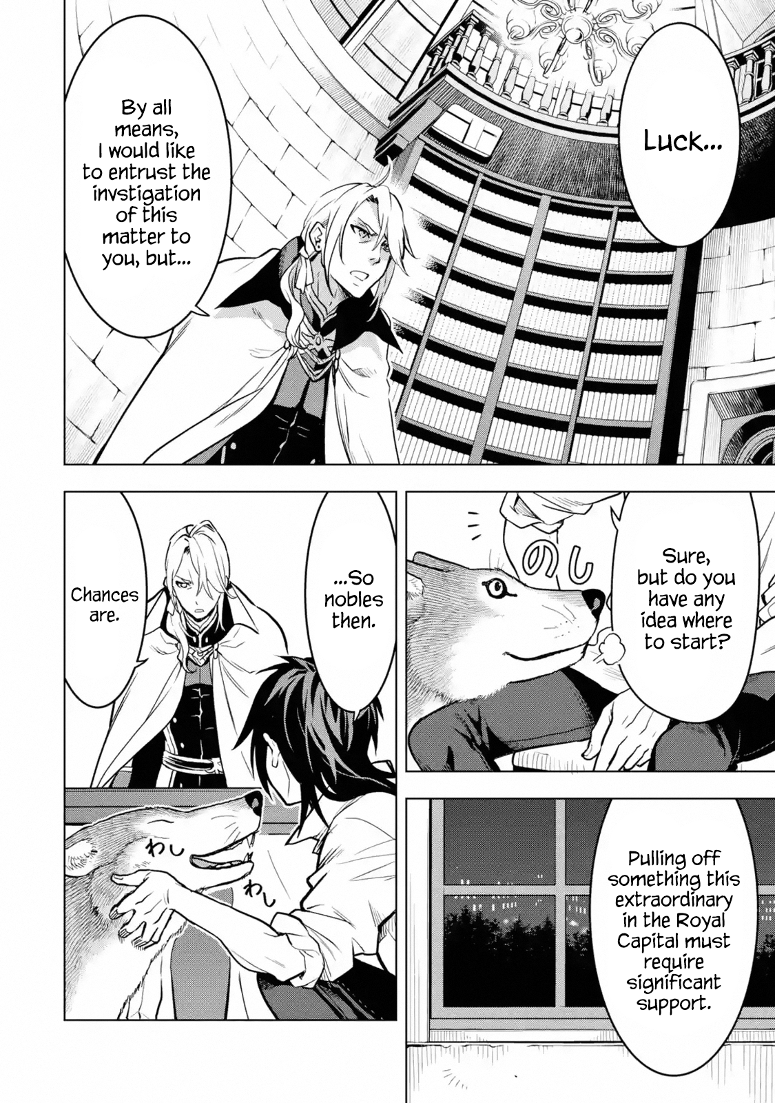Page 8 of Chapter 13