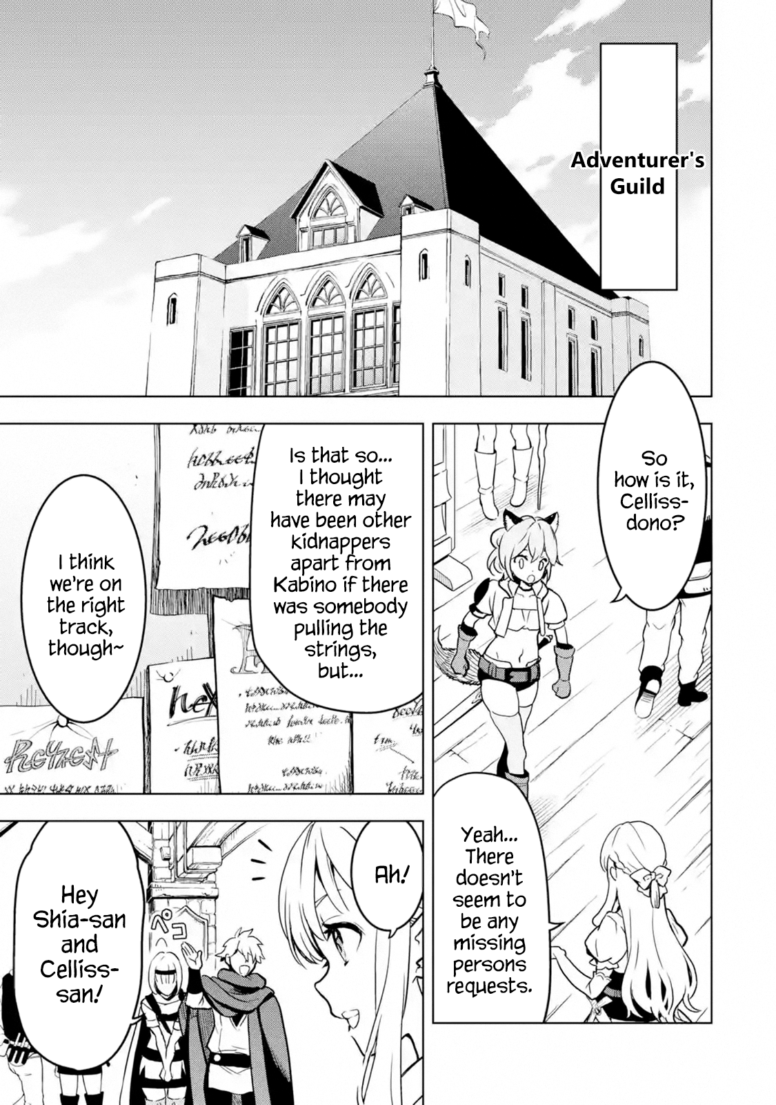 Page 27 of Chapter 13