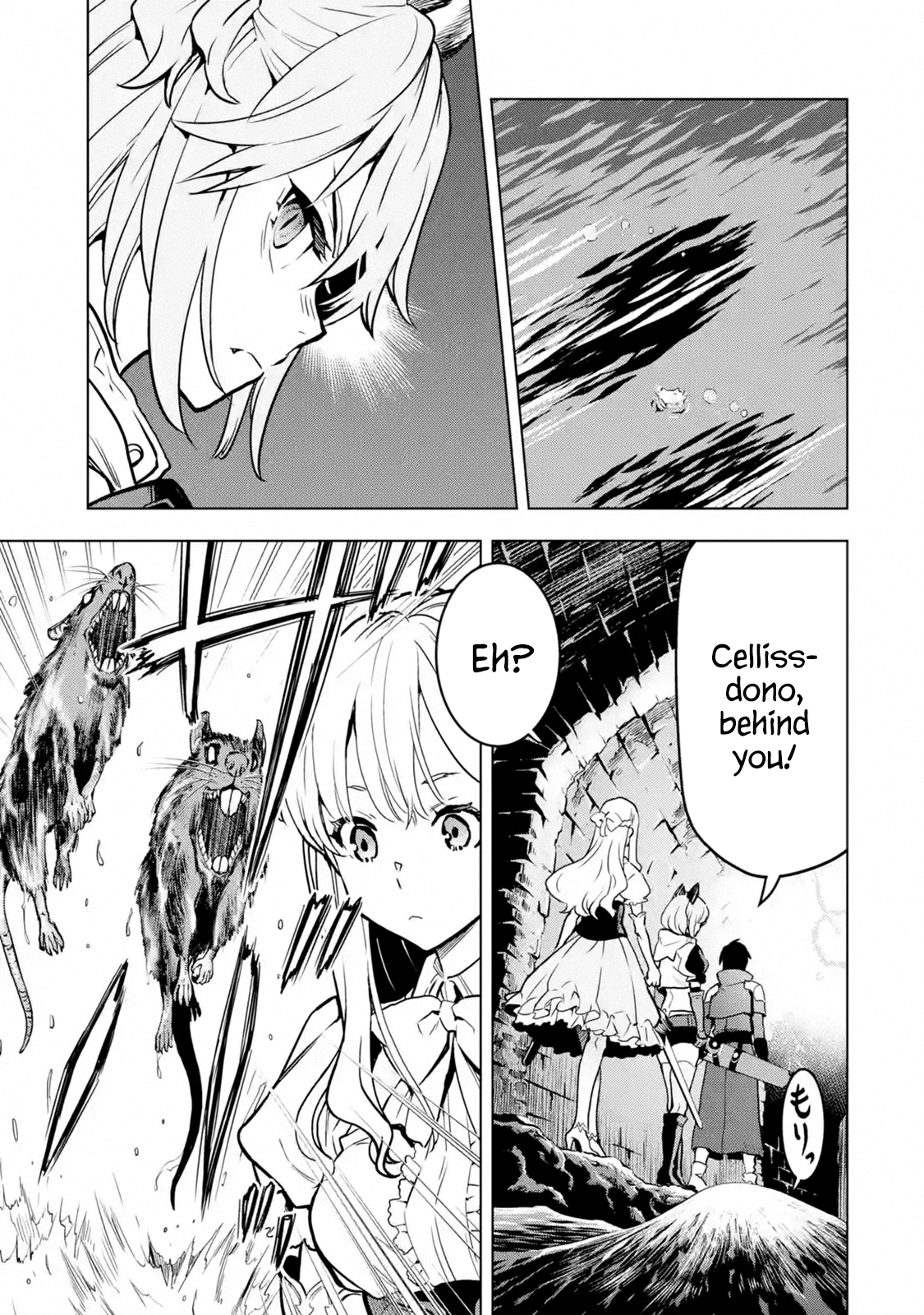 Page 43 of Chapter 13