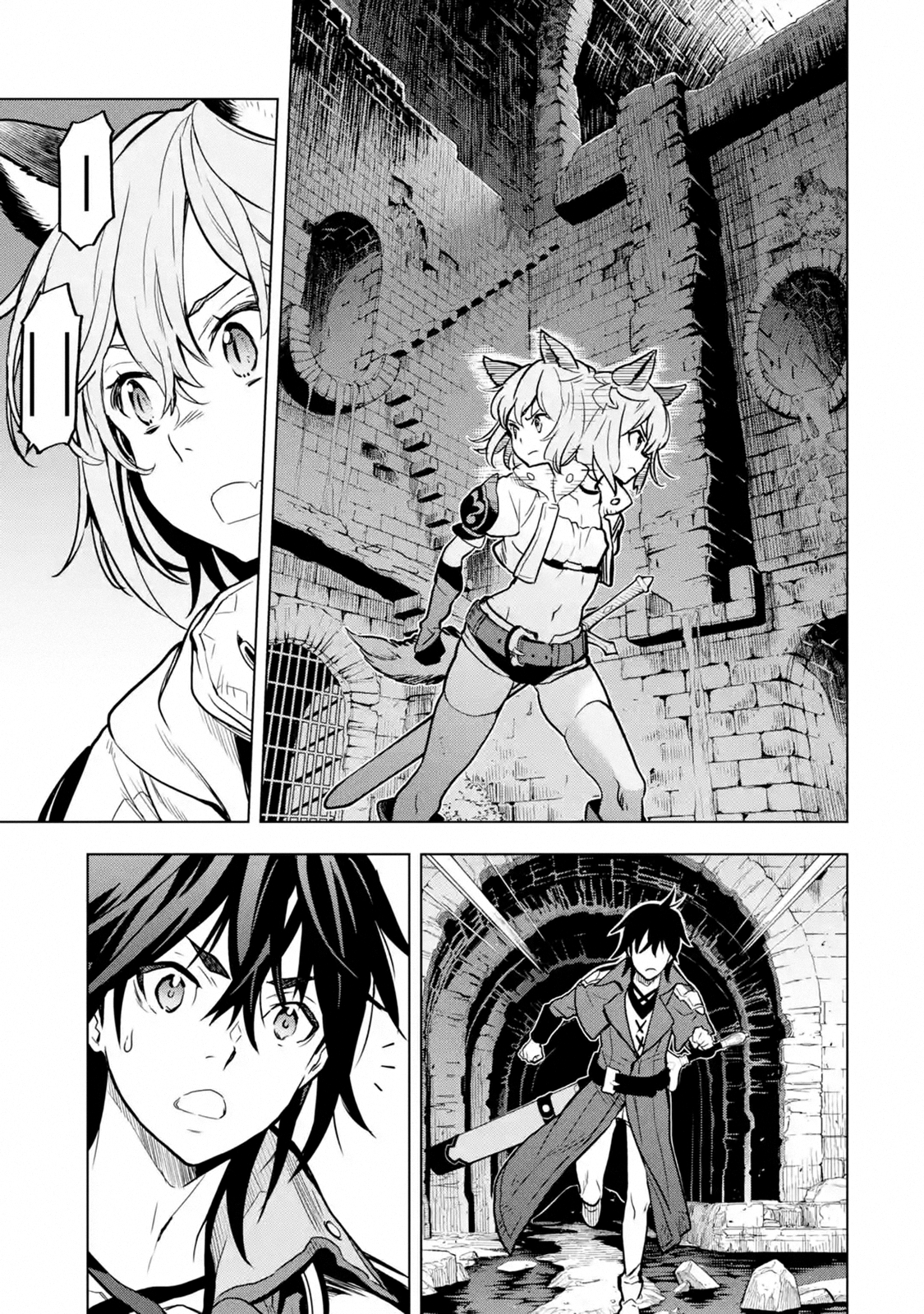 Page 53 of Chapter 13