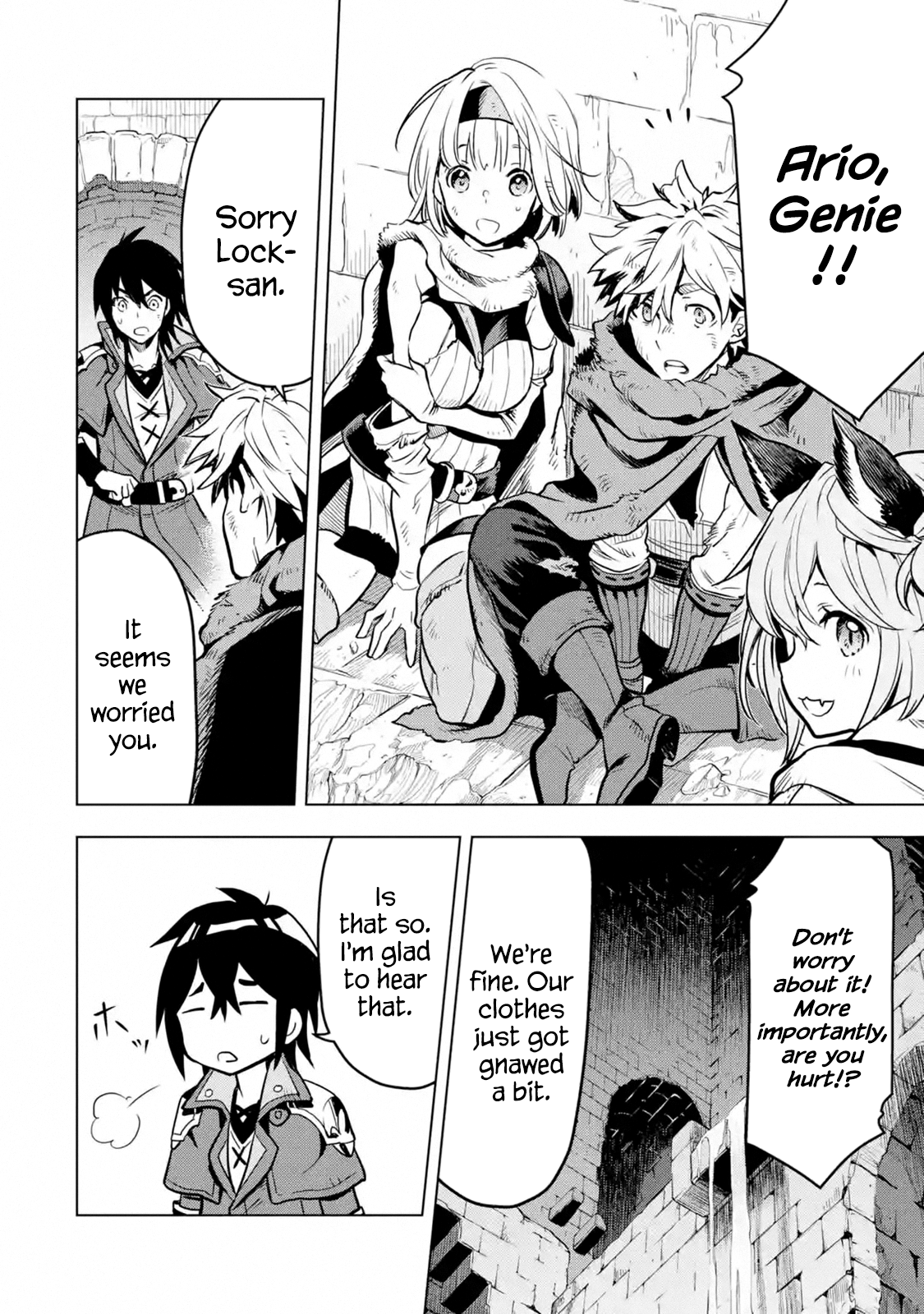 Page 54 of Chapter 13