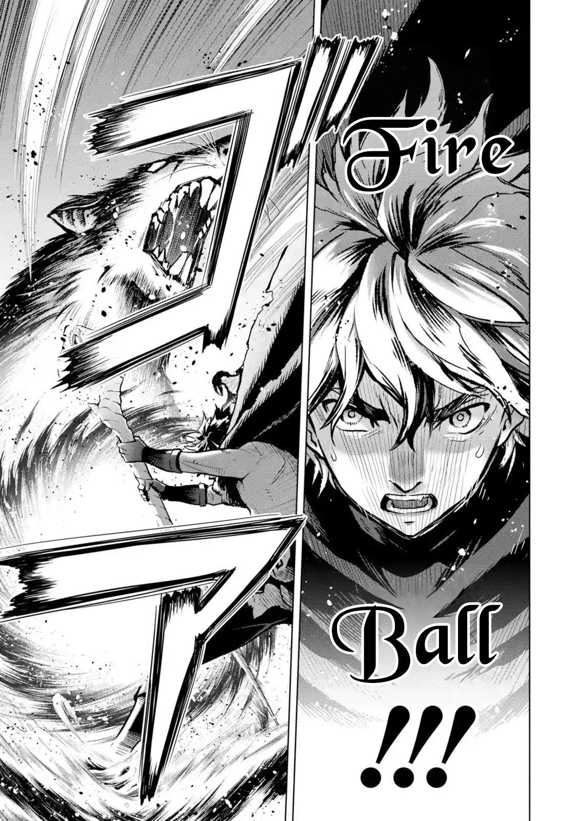 Page 1 of Chapter 14