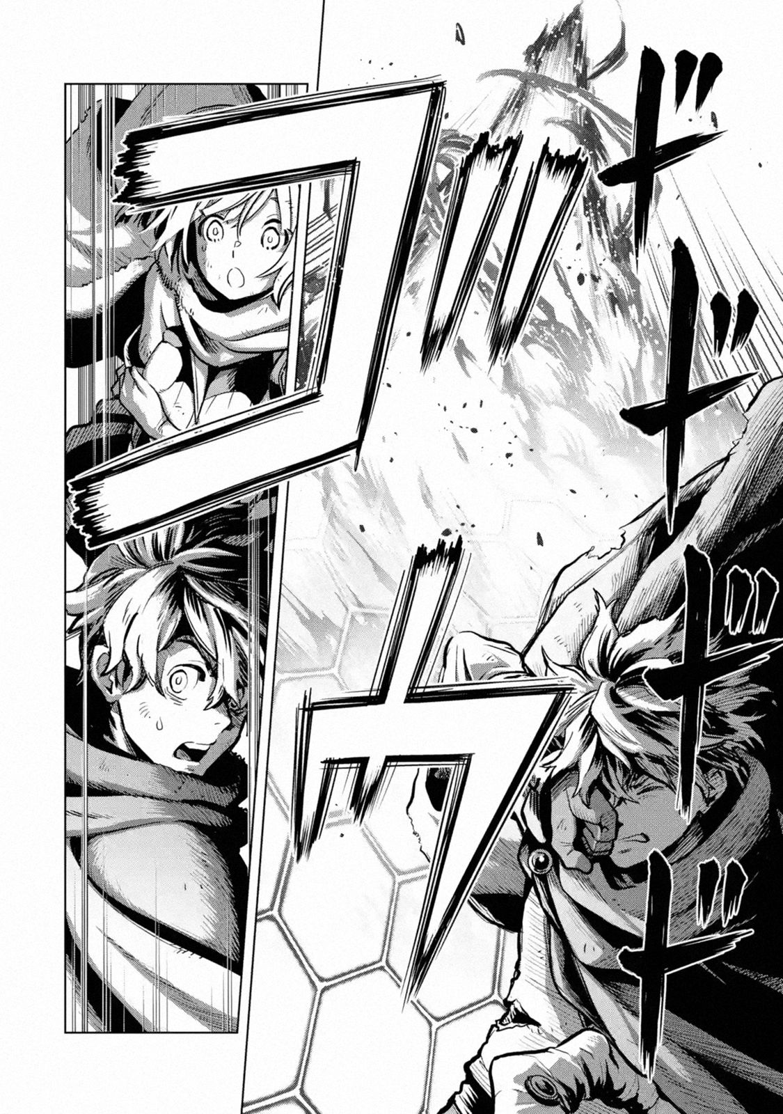 Page 4 of Chapter 14
