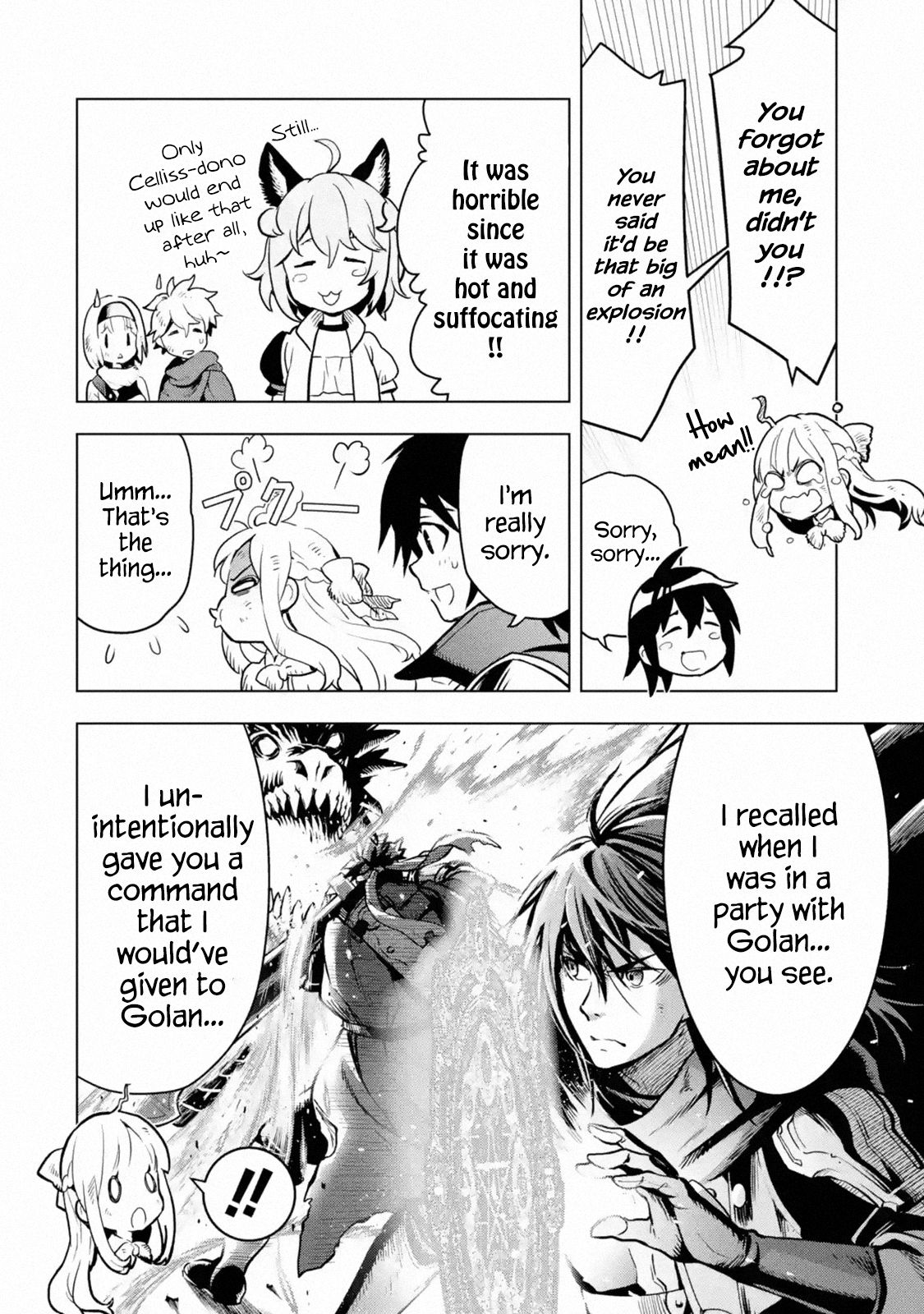 Page 8 of Chapter 14