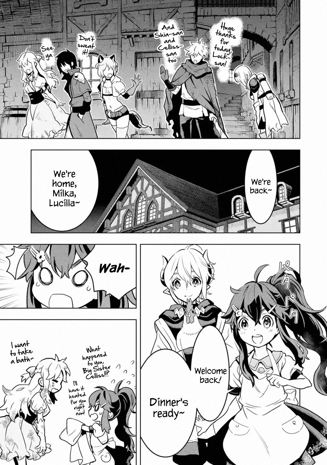 Page 19 of Chapter 14