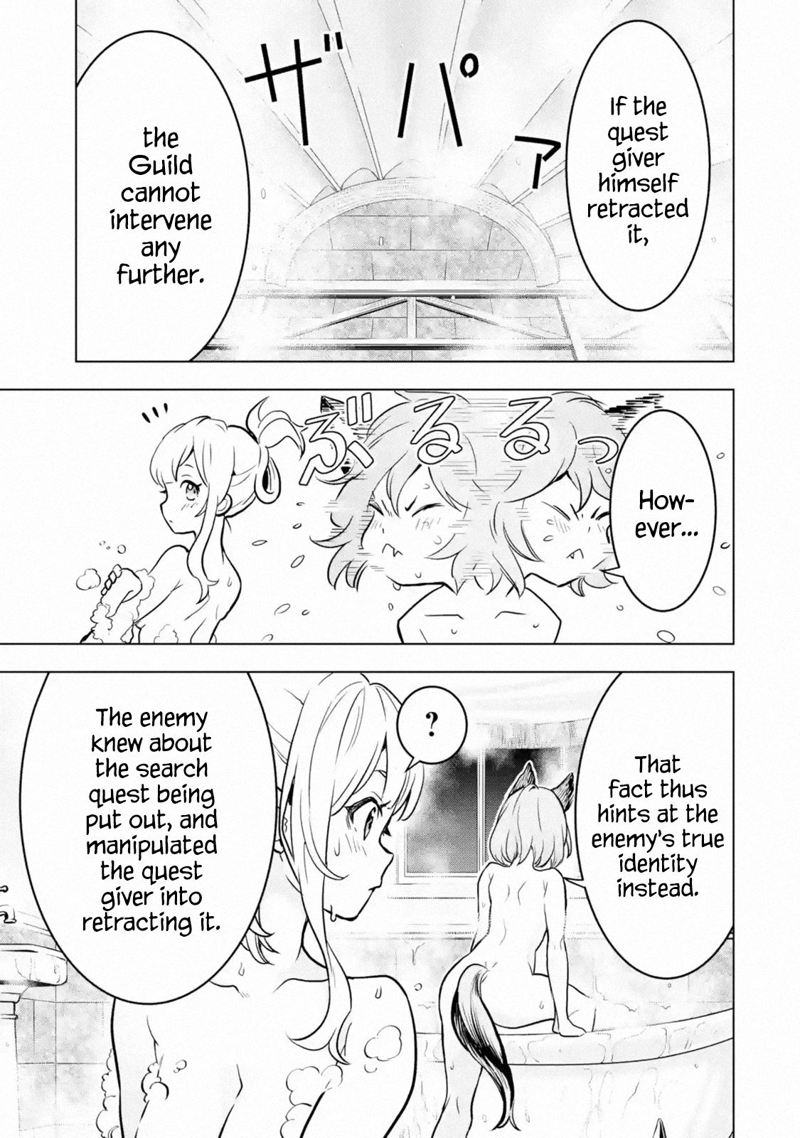 Page 23 of Chapter 14