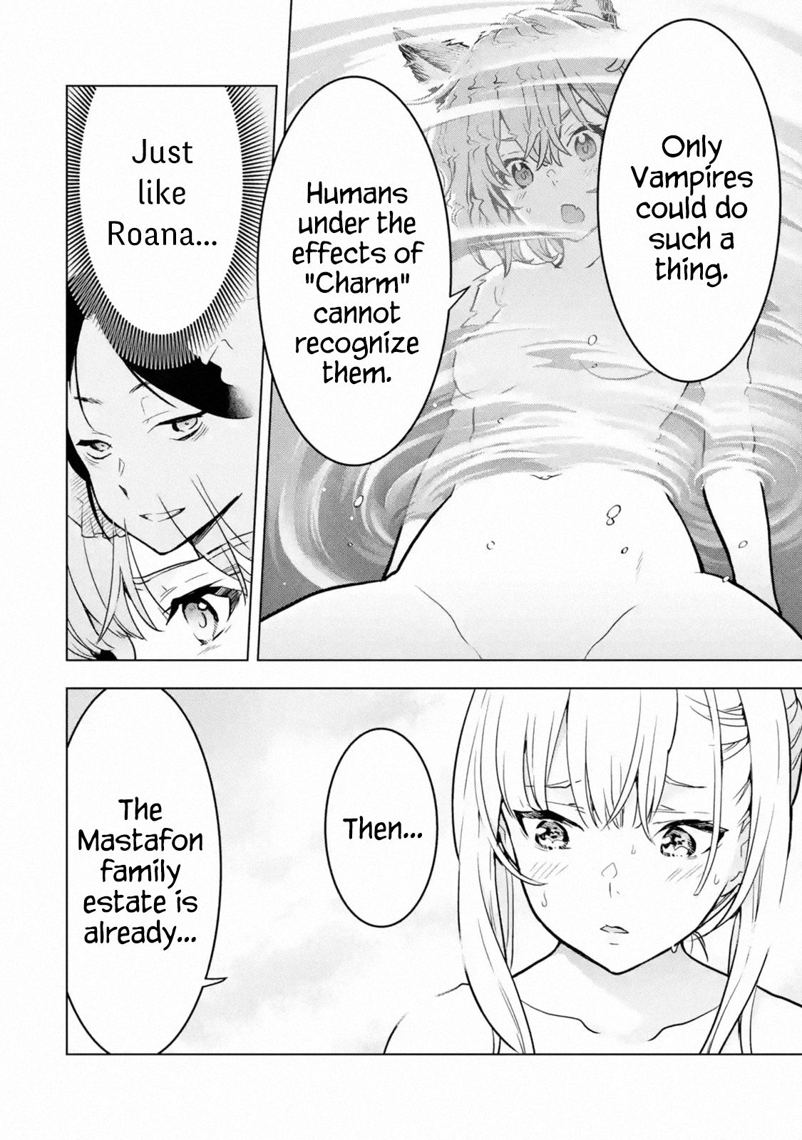 Page 24 of Chapter 14