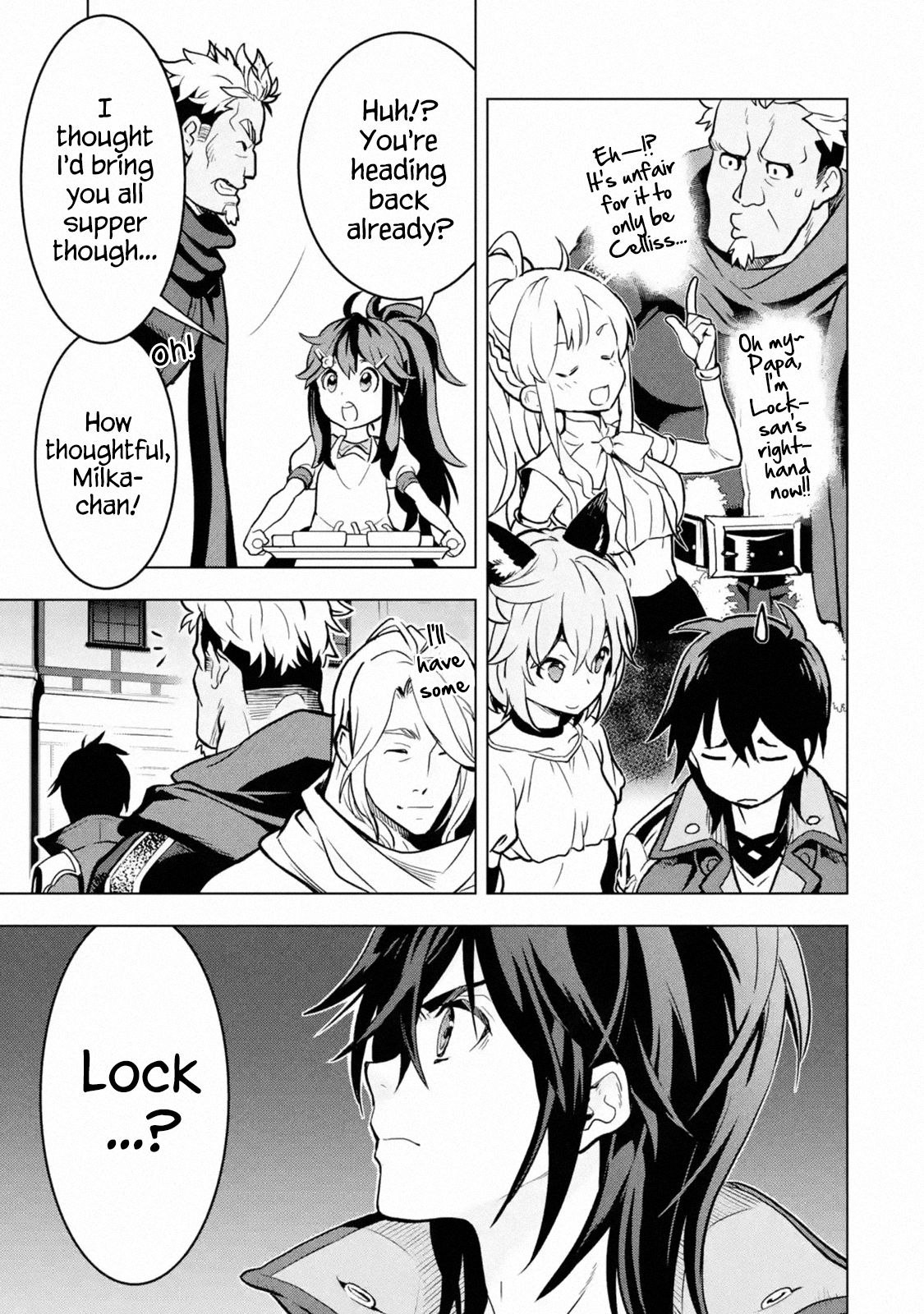 Page 33 of Chapter 14