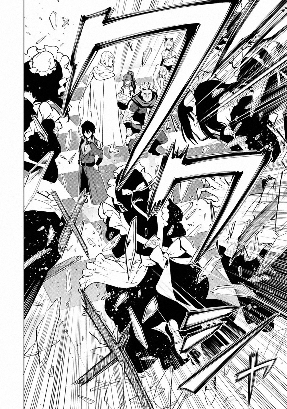 Page 34 of Chapter 14