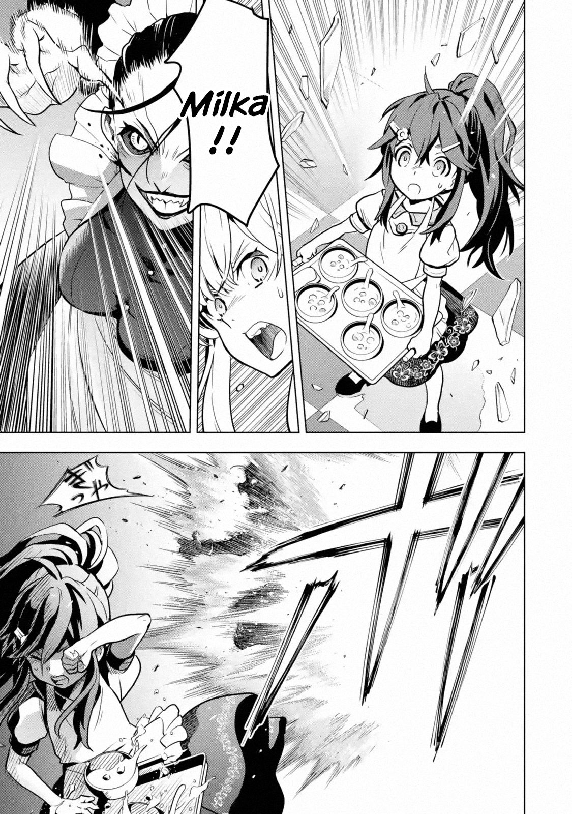 Page 35 of Chapter 14