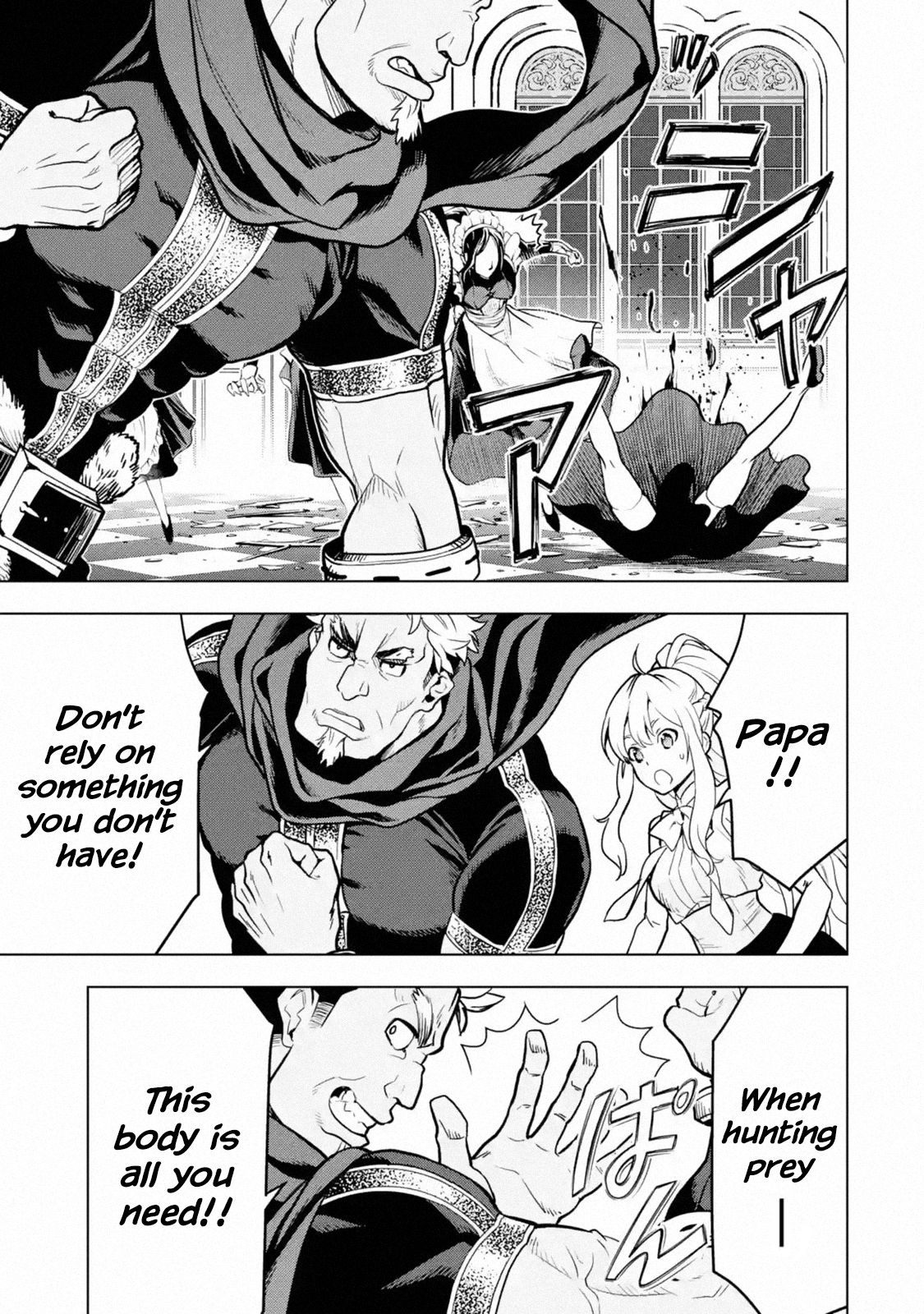 Page 37 of Chapter 14