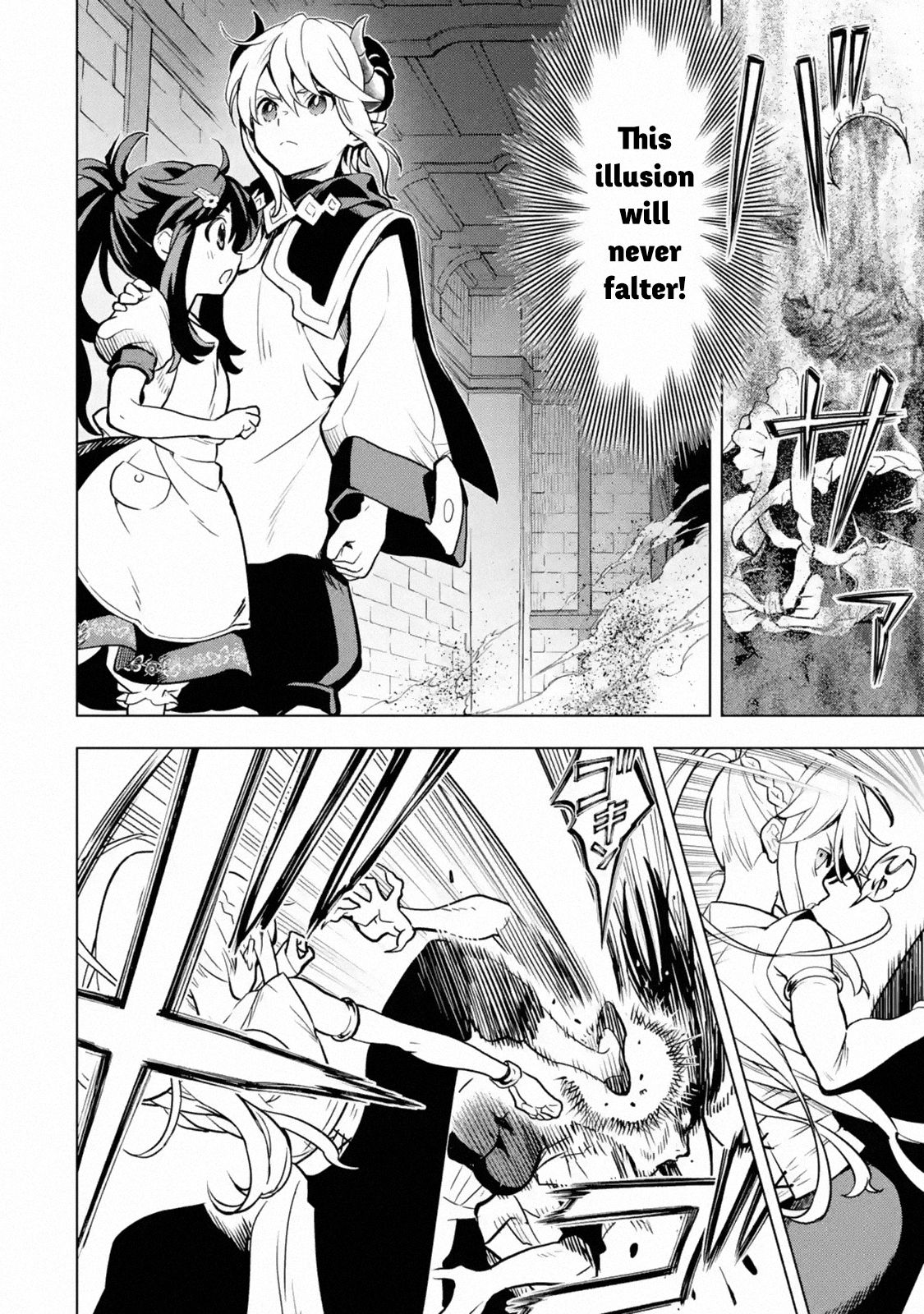 Page 50 of Chapter 14