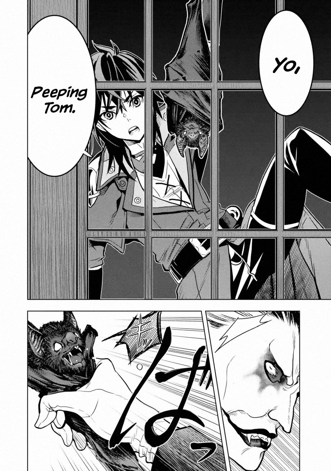 Page 54 of Chapter 14