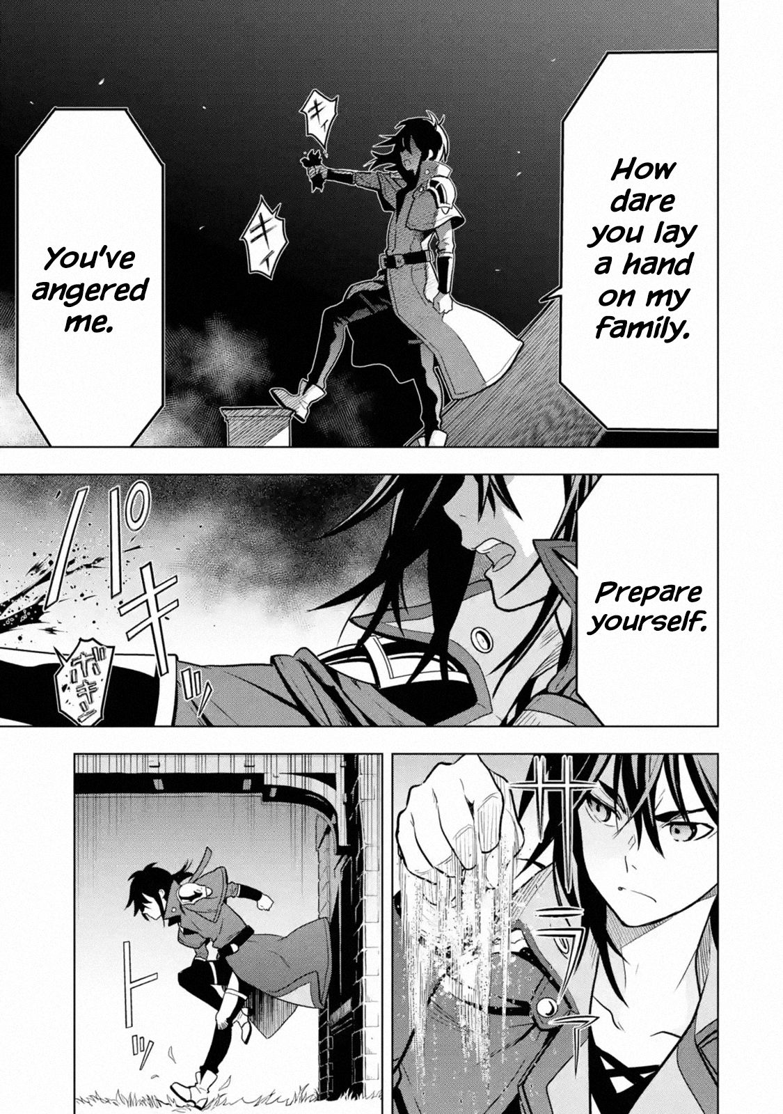 Page 55 of Chapter 14