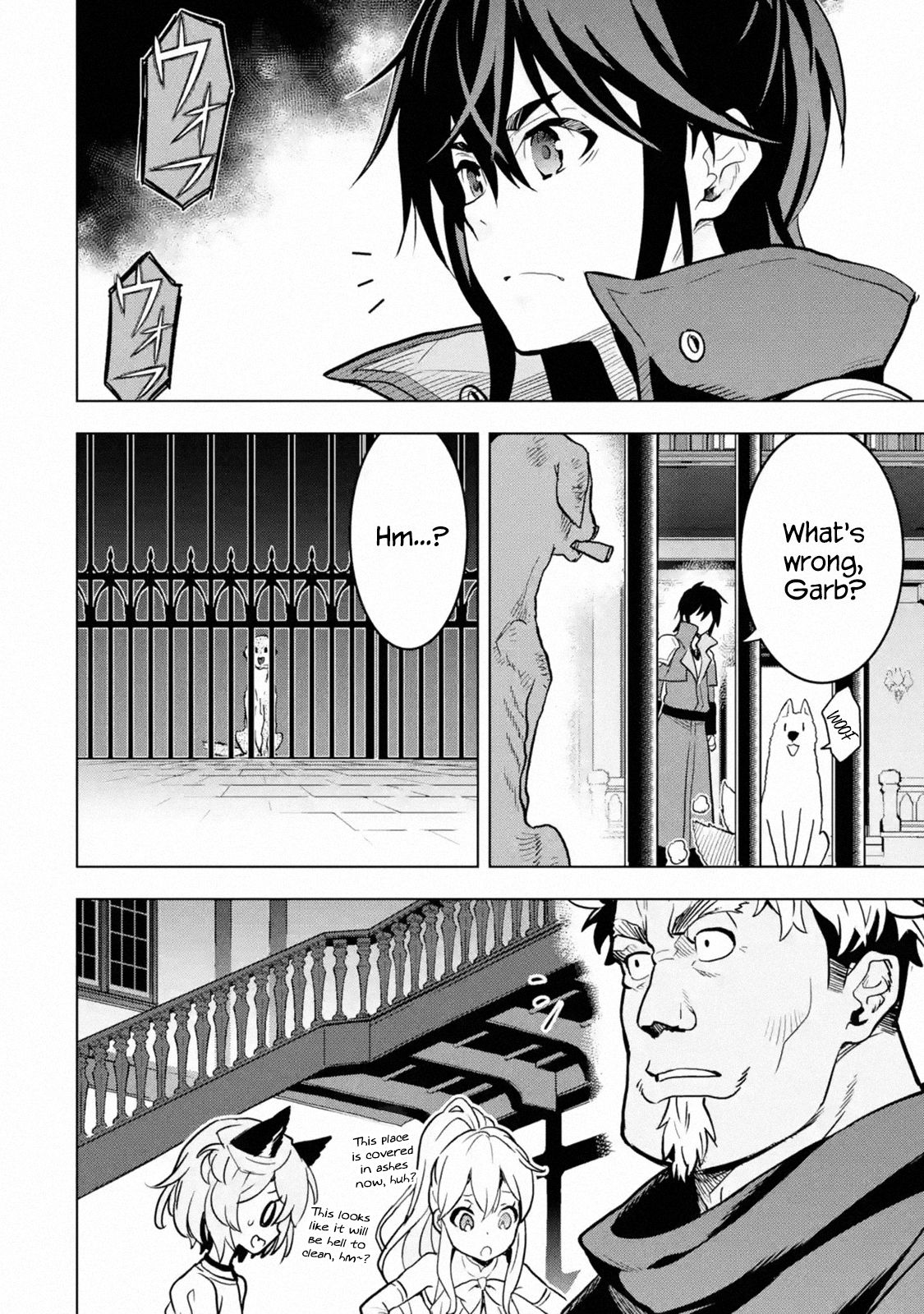 Page 56 of Chapter 14