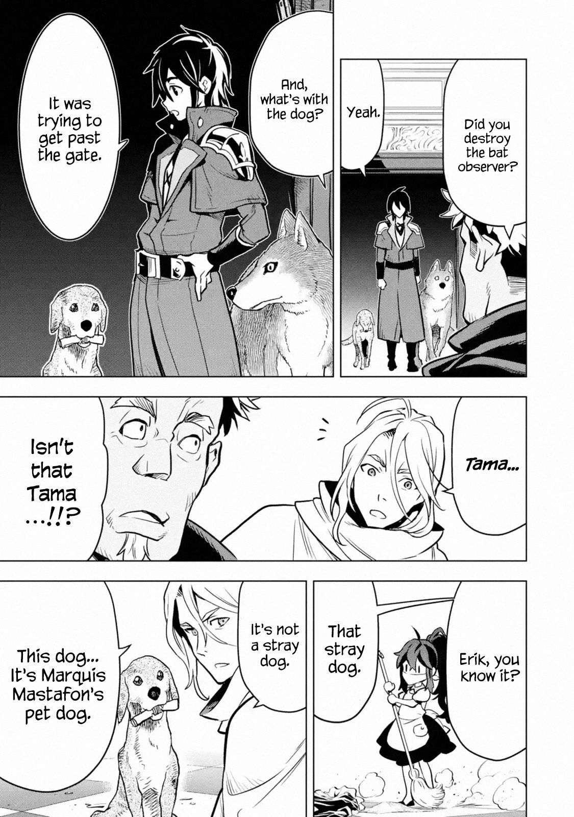 Page 57 of Chapter 14