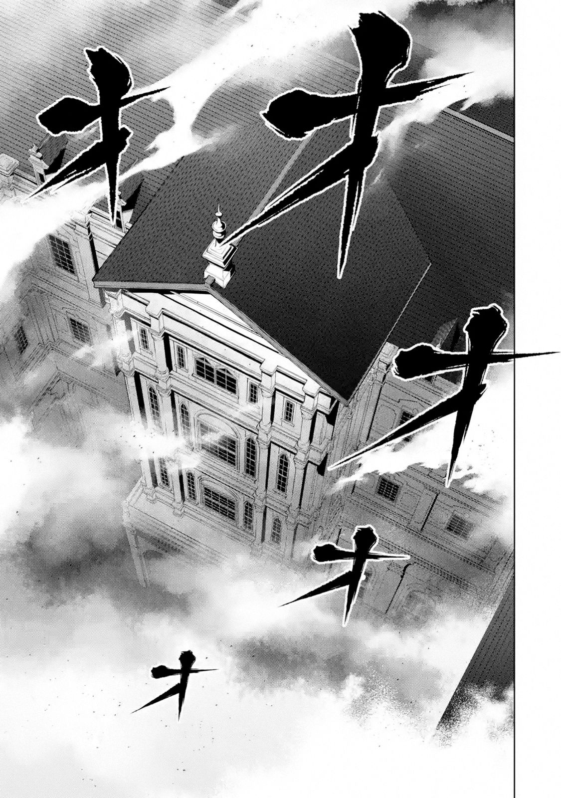 Page 1 of Chapter 15