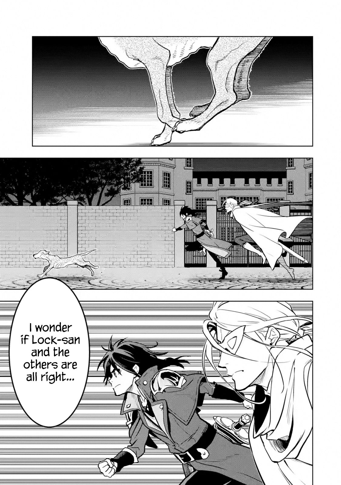 Page 3 of Chapter 15