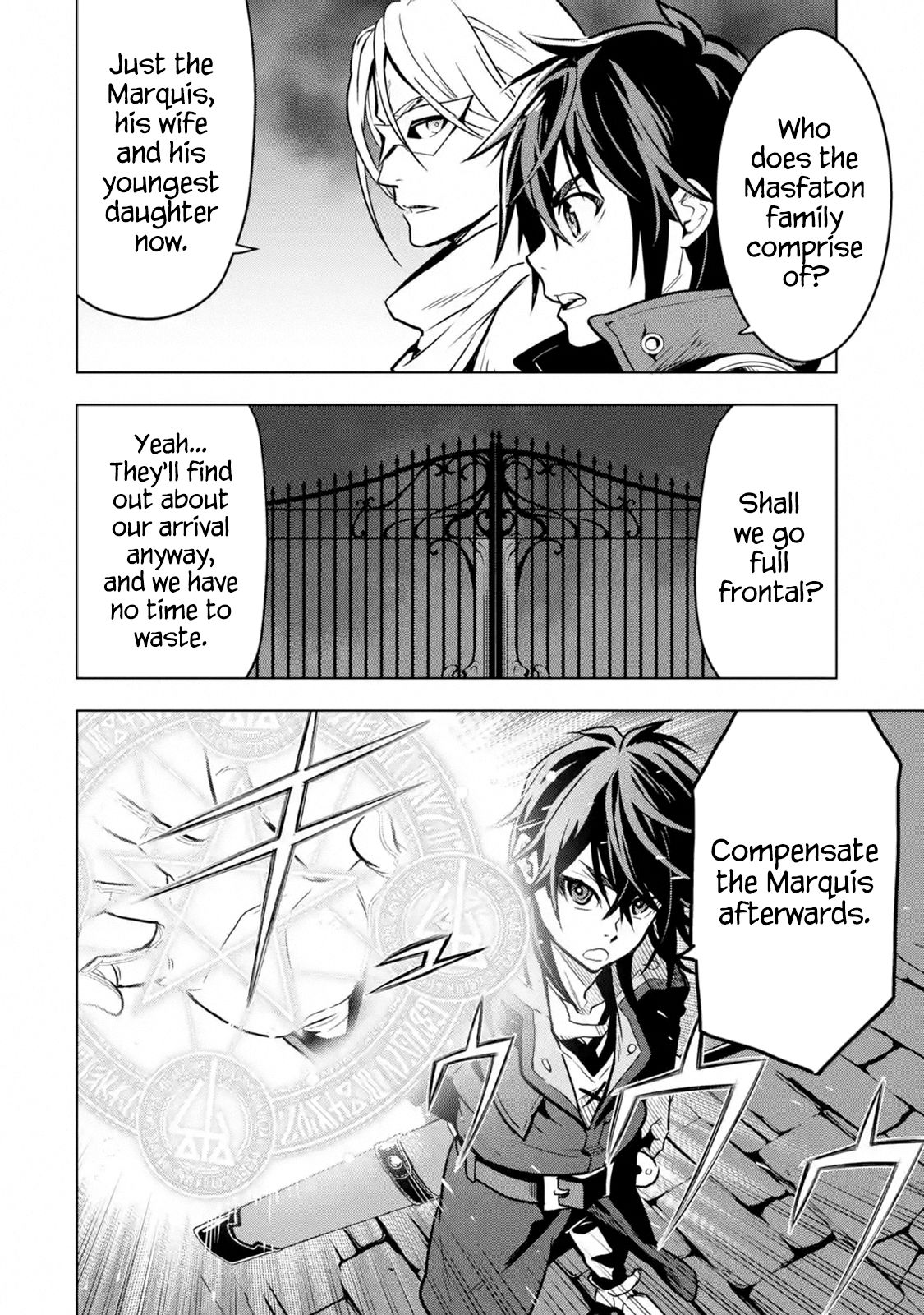 Page 8 of Chapter 15