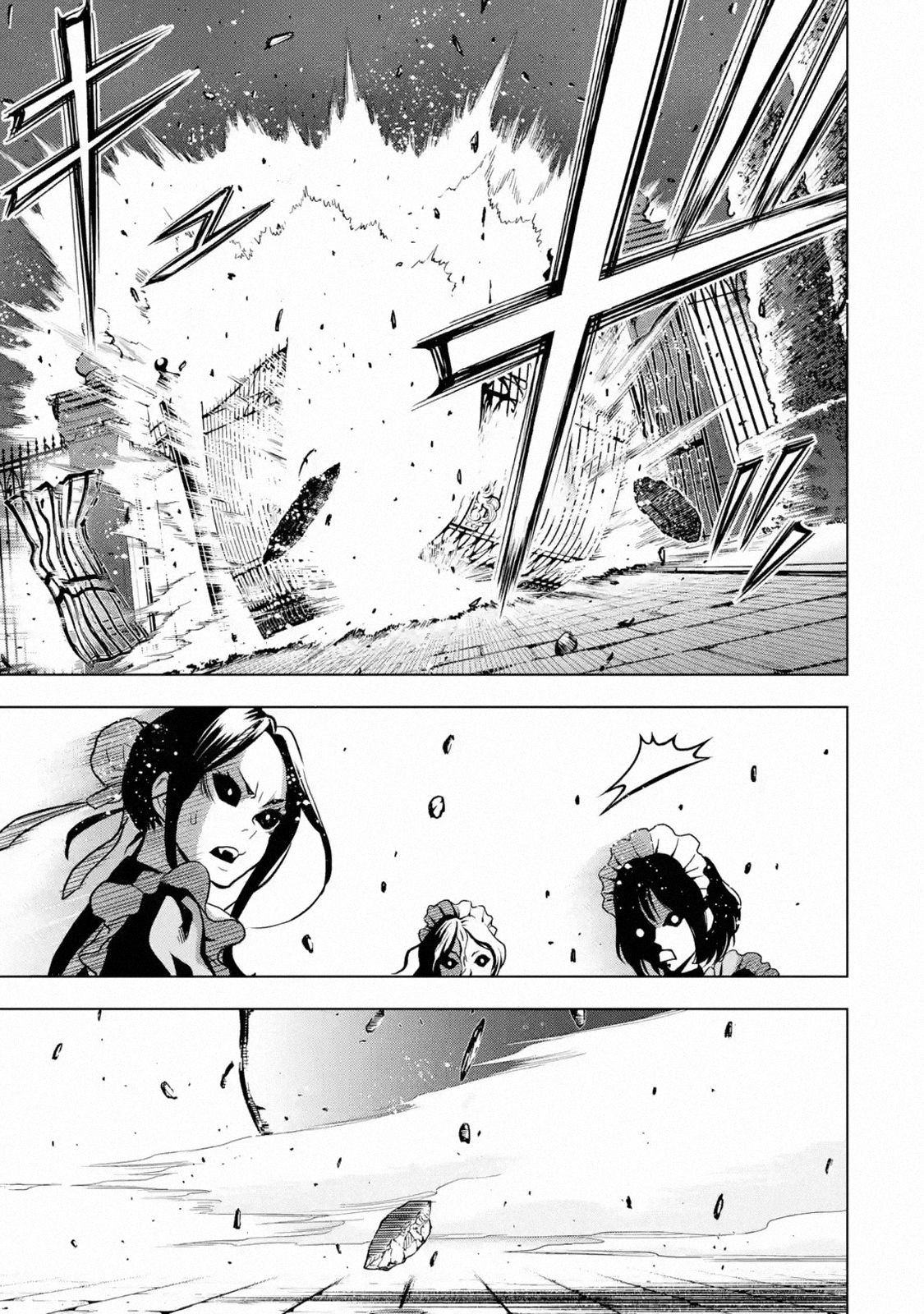 Page 9 of Chapter 15