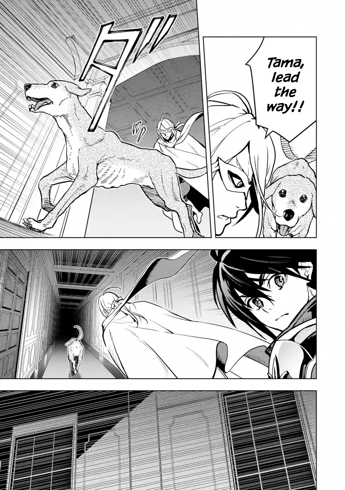 Page 13 of Chapter 15
