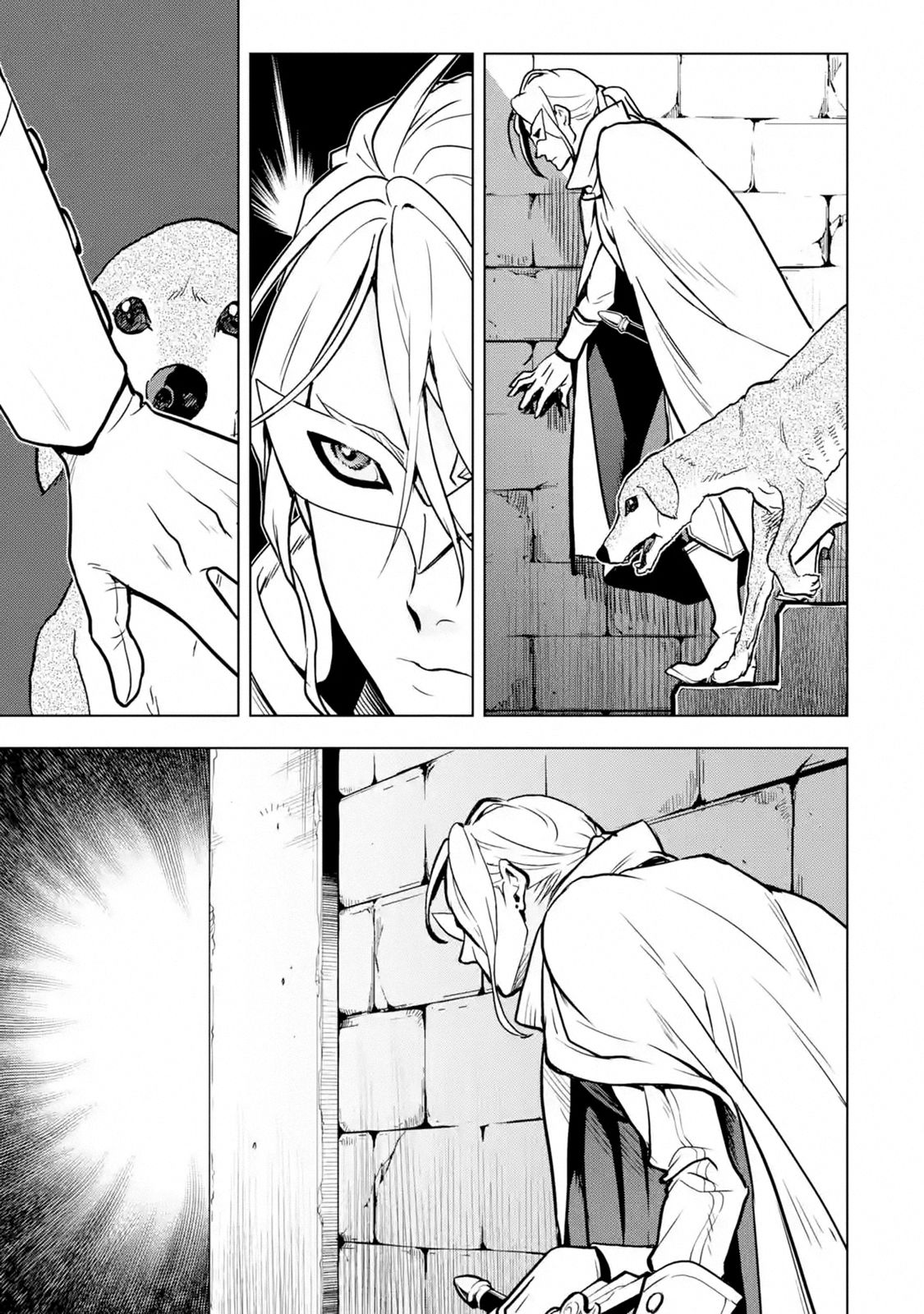 Page 15 of Chapter 15