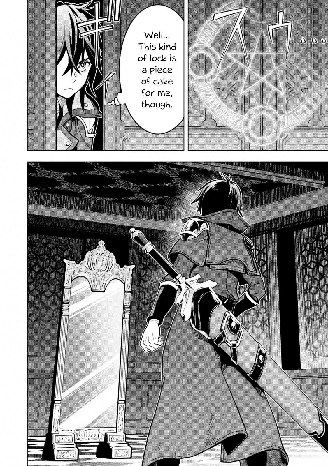 Page 30 of Chapter 15