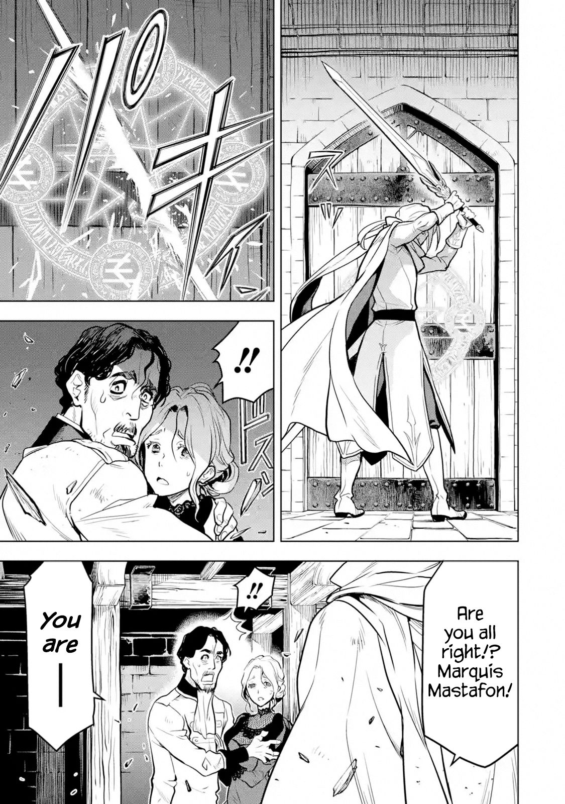 Page 31 of Chapter 15
