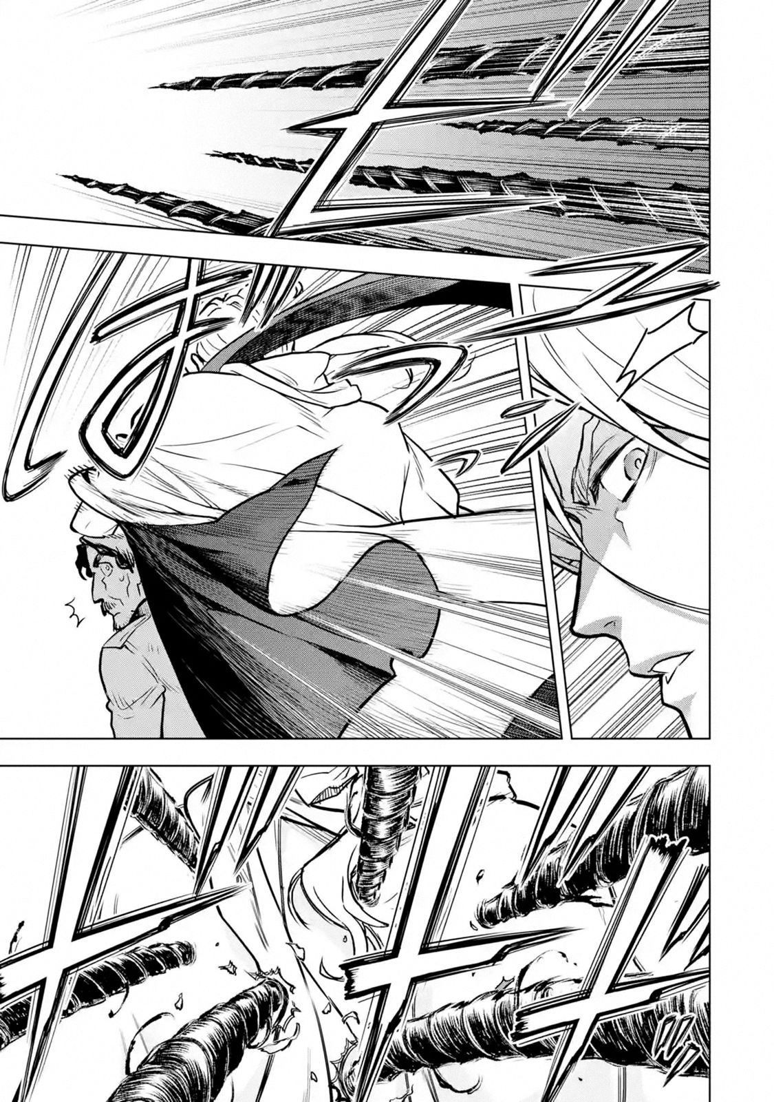 Page 43 of Chapter 15