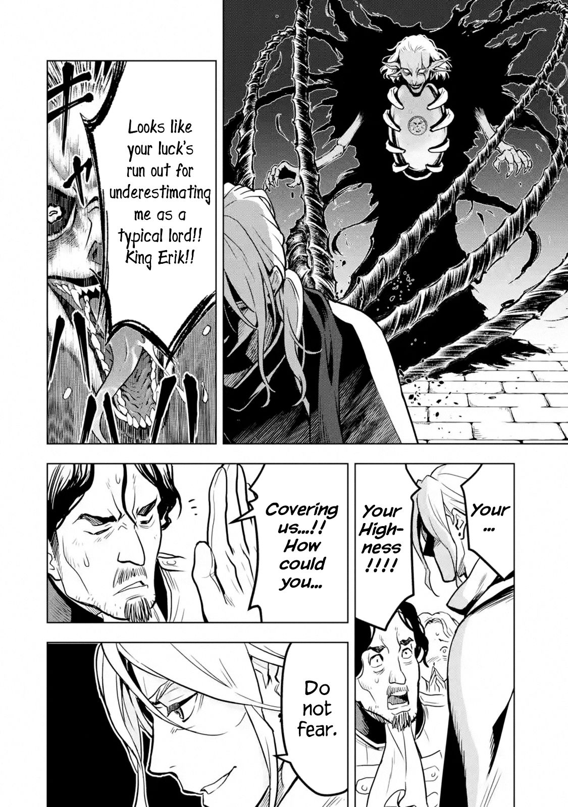 Page 44 of Chapter 15