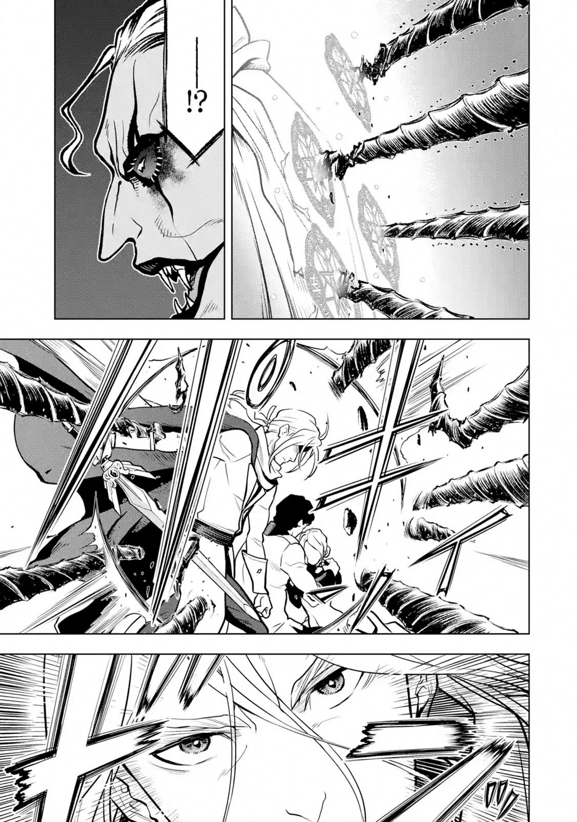Page 45 of Chapter 15